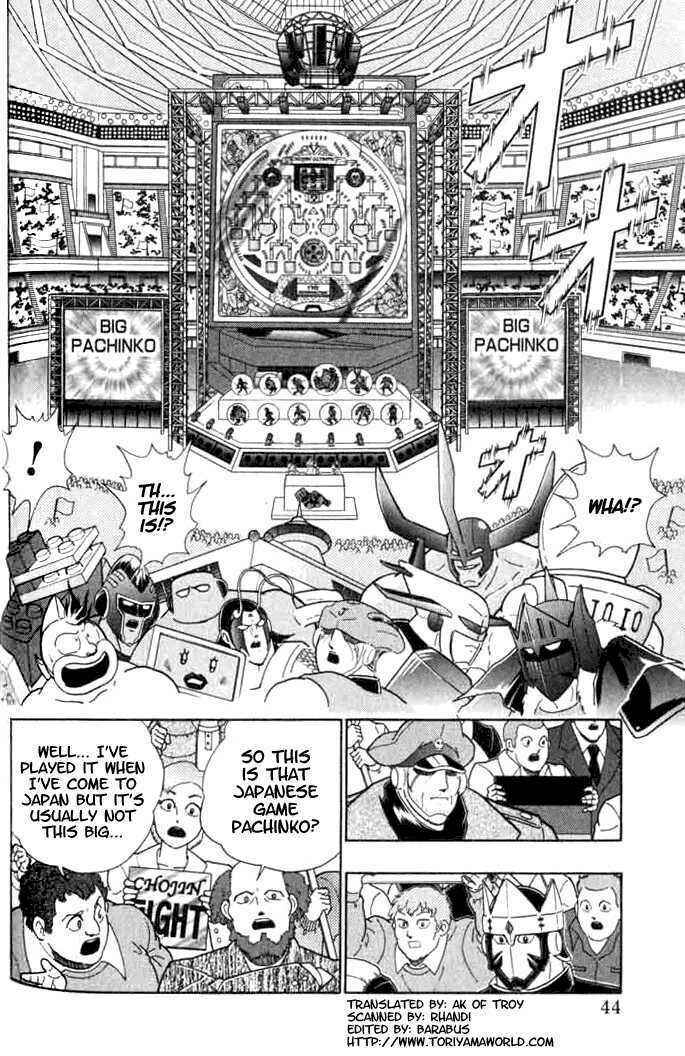 Page 1 Chapter 141 Kinnikuman II Sei - 2nd Generation