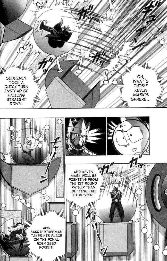 Page 11 Chapter 141 Kinnikuman II Sei - 2nd Generation