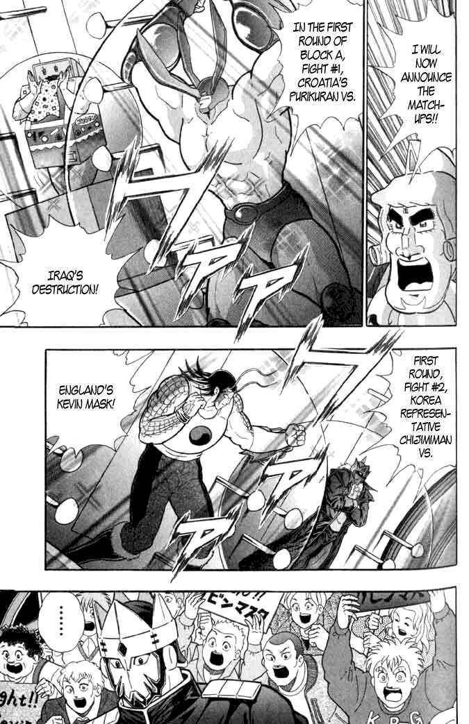 Page 14 Chapter 141 Kinnikuman II Sei - 2nd Generation