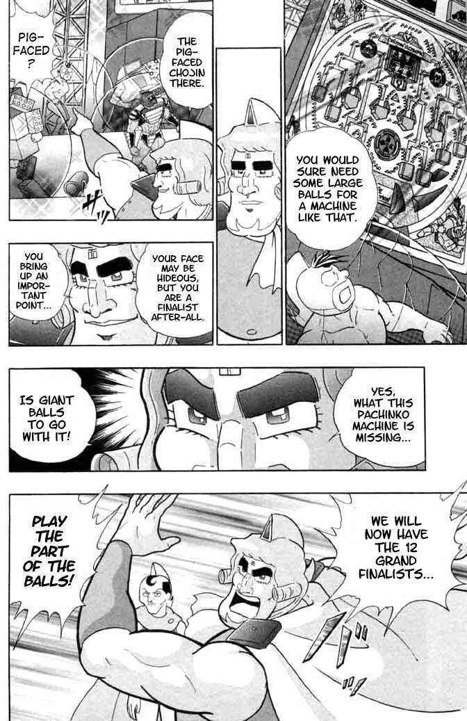 Page 3 Chapter 141 Kinnikuman II Sei - 2nd Generation