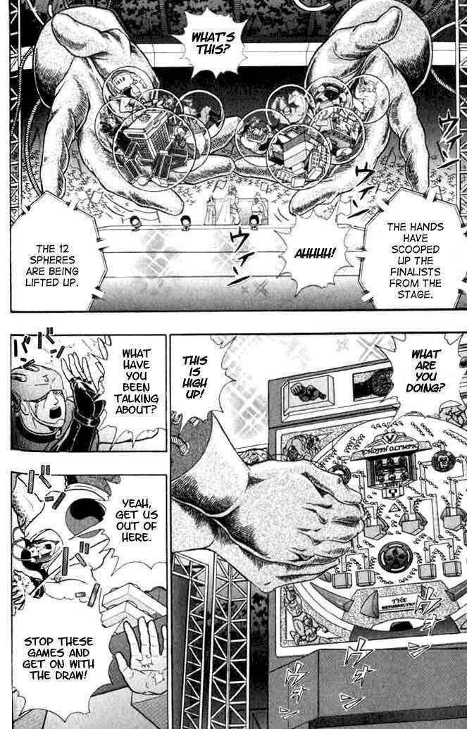 Page 5 Chapter 141 Kinnikuman II Sei - 2nd Generation