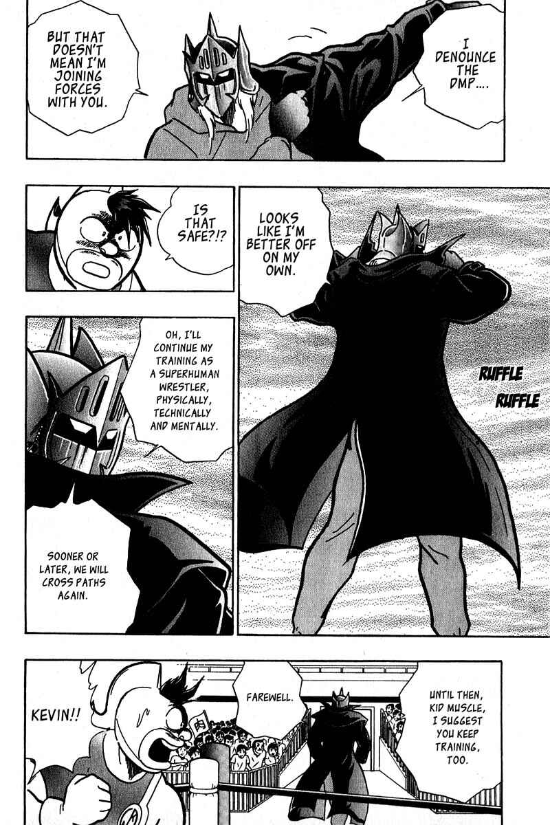 Page 18 Chapter 12 Kinnikuman II Sei - 2nd Generation