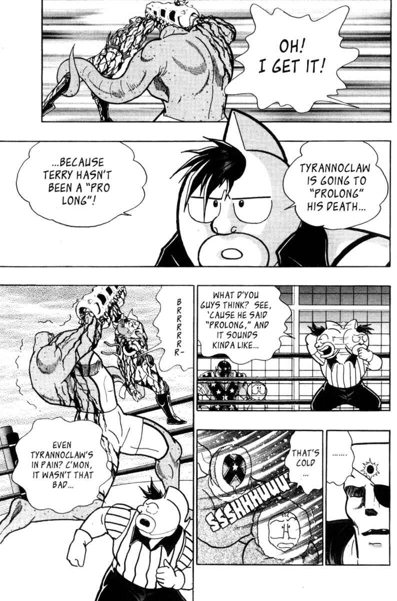 Page 17 Chapter 18 Kinnikuman II Sei - 2nd Generation