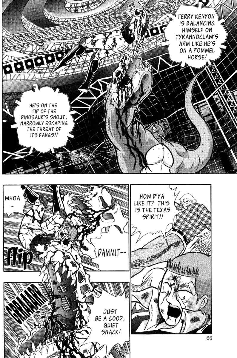 Page 2 Chapter 18 Kinnikuman II Sei - 2nd Generation