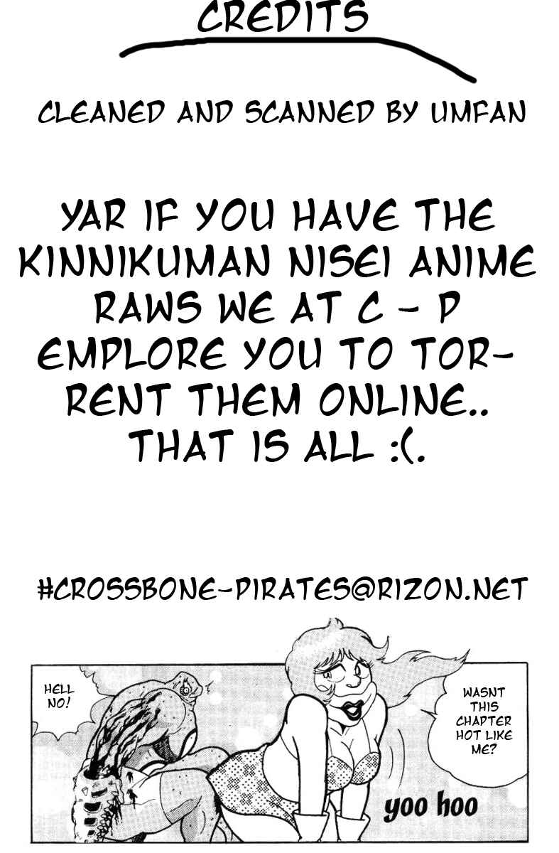 Page 21 Chapter 18 Kinnikuman II Sei - 2nd Generation