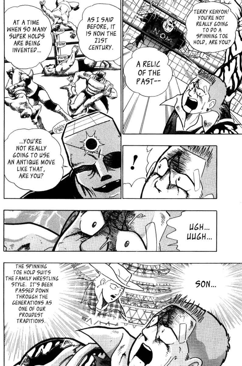 Page 4 Chapter 18 Kinnikuman II Sei - 2nd Generation