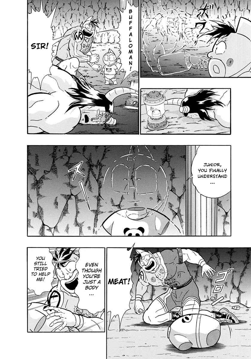 Page 8 Chapter 224 Kinnikuman II Sei - 2nd Generation