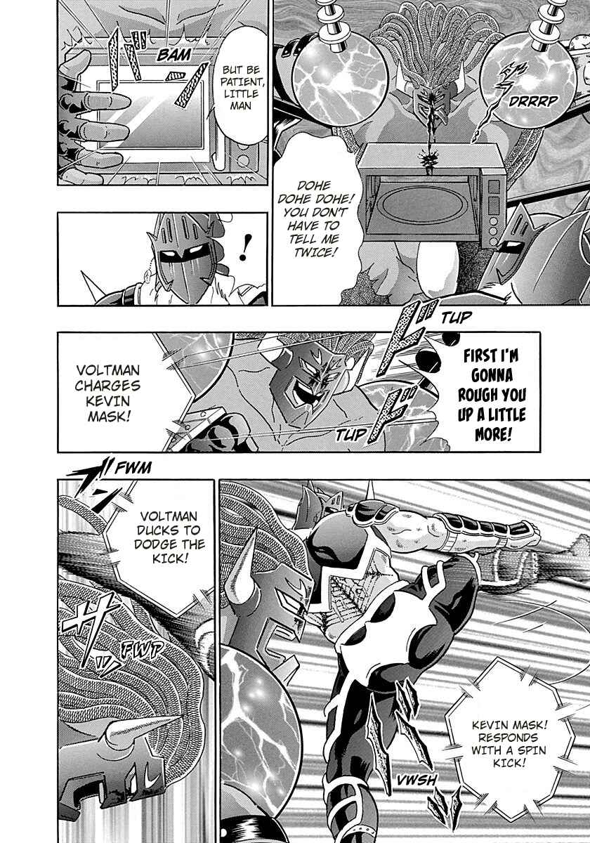 Page 10 Chapter 276 Kinnikuman II Sei - 2nd Generation