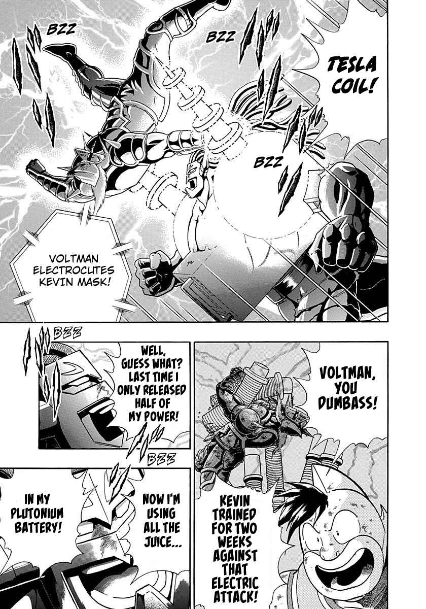 Page 15 Chapter 276 Kinnikuman II Sei - 2nd Generation