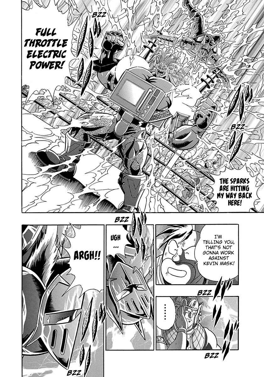 Page 16 Chapter 276 Kinnikuman II Sei - 2nd Generation