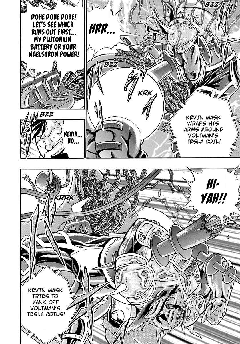 Page 18 Chapter 276 Kinnikuman II Sei - 2nd Generation