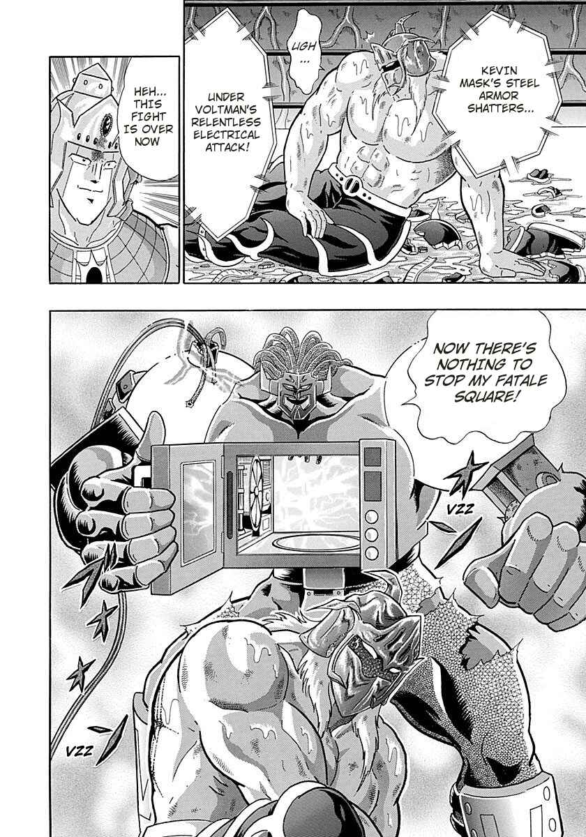 Page 20 Chapter 276 Kinnikuman II Sei - 2nd Generation