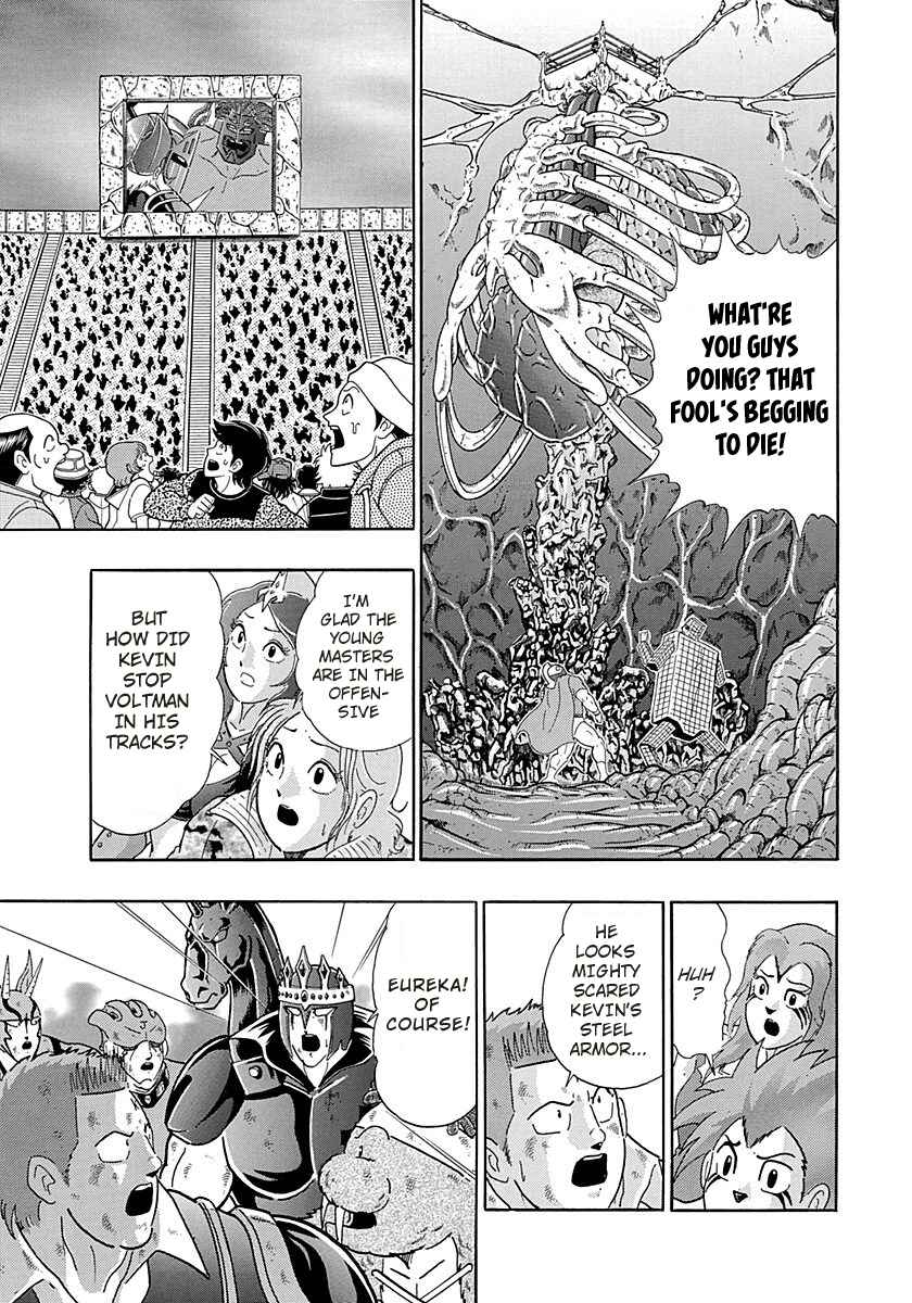 Page 3 Chapter 276 Kinnikuman II Sei - 2nd Generation