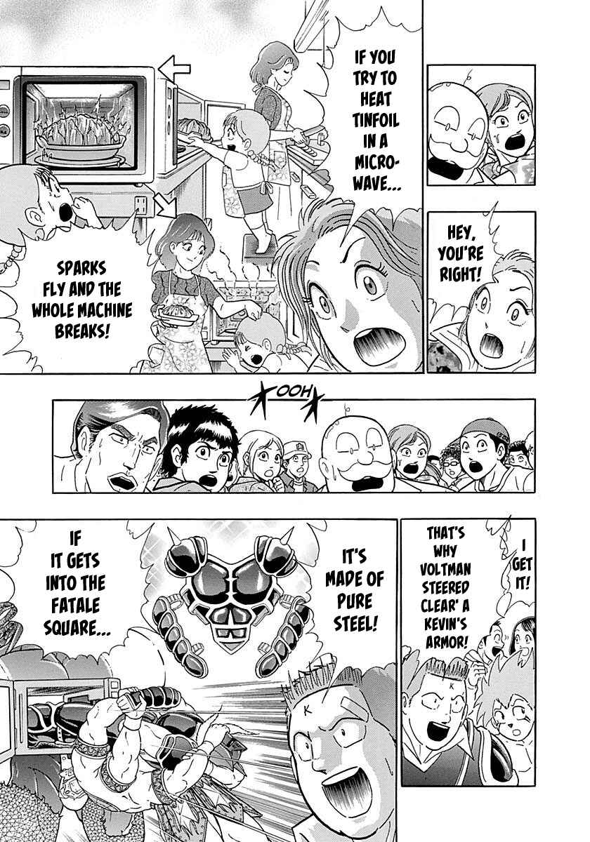 Page 5 Chapter 276 Kinnikuman II Sei - 2nd Generation