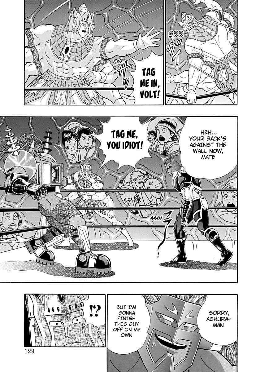 Page 7 Chapter 276 Kinnikuman II Sei - 2nd Generation