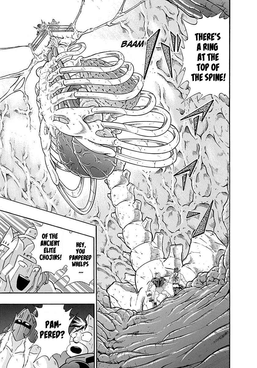 Page 11 Chapter 269 Kinnikuman II Sei - 2nd Generation