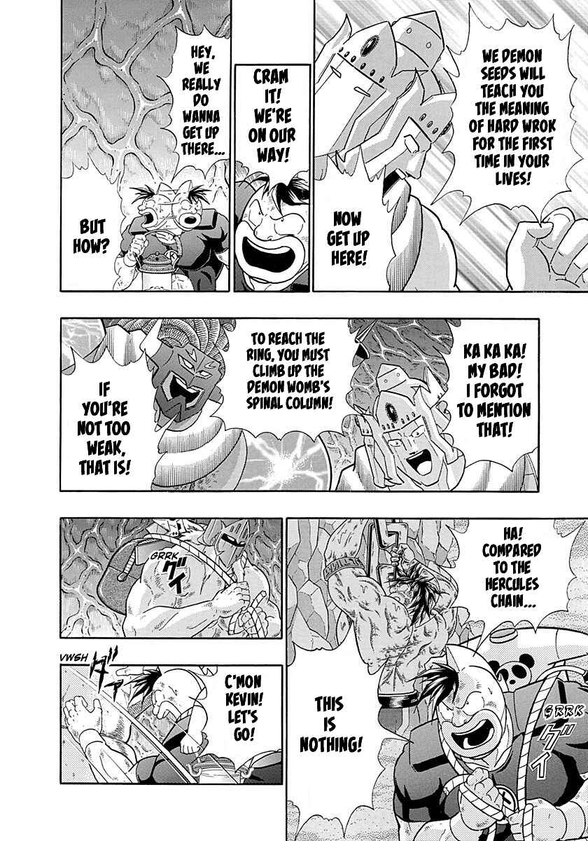 Page 12 Chapter 269 Kinnikuman II Sei - 2nd Generation