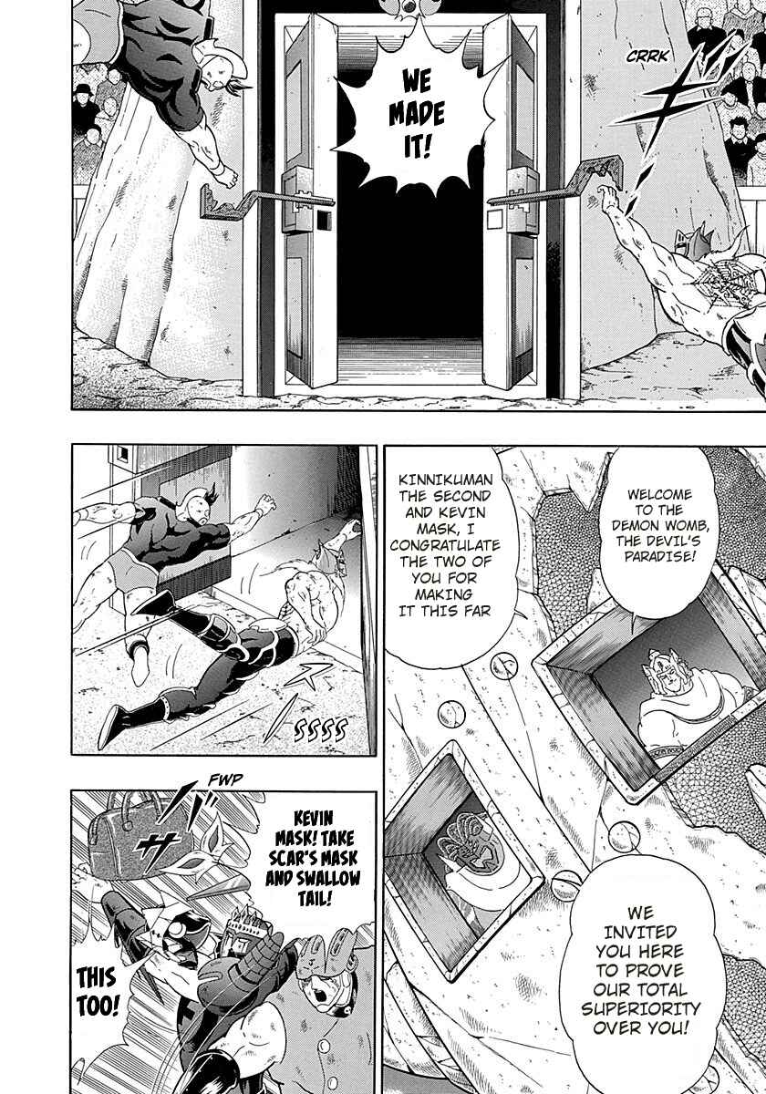 Page 2 Chapter 269 Kinnikuman II Sei - 2nd Generation