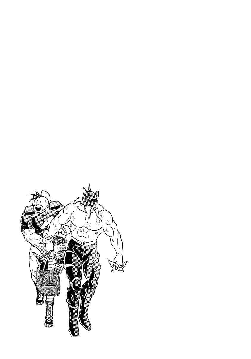 Page 21 Chapter 269 Kinnikuman II Sei - 2nd Generation