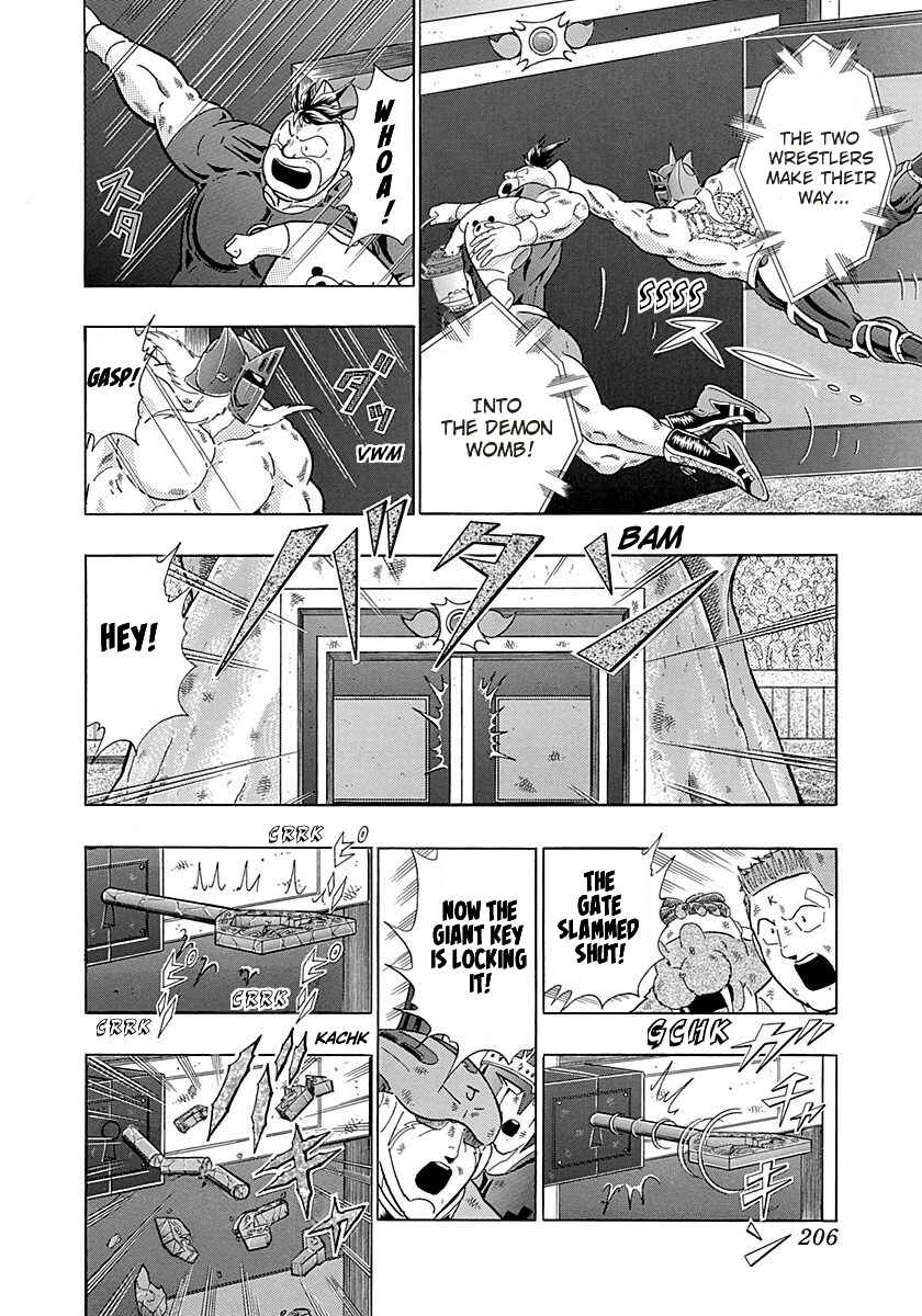 Page 4 Chapter 269 Kinnikuman II Sei - 2nd Generation