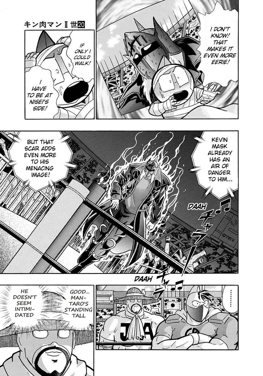 Page 11 Chapter 199 Kinnikuman II Sei - 2nd Generation