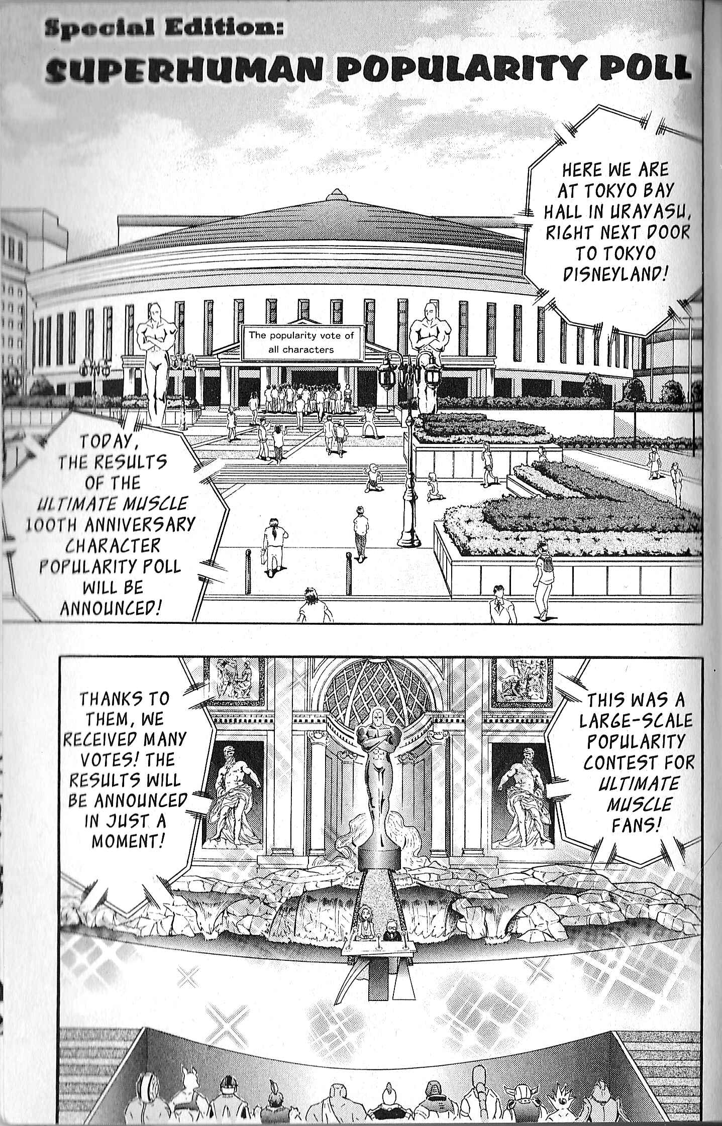 Page 1 Chapter 106.5 Kinnikuman II Sei - 2nd Generation