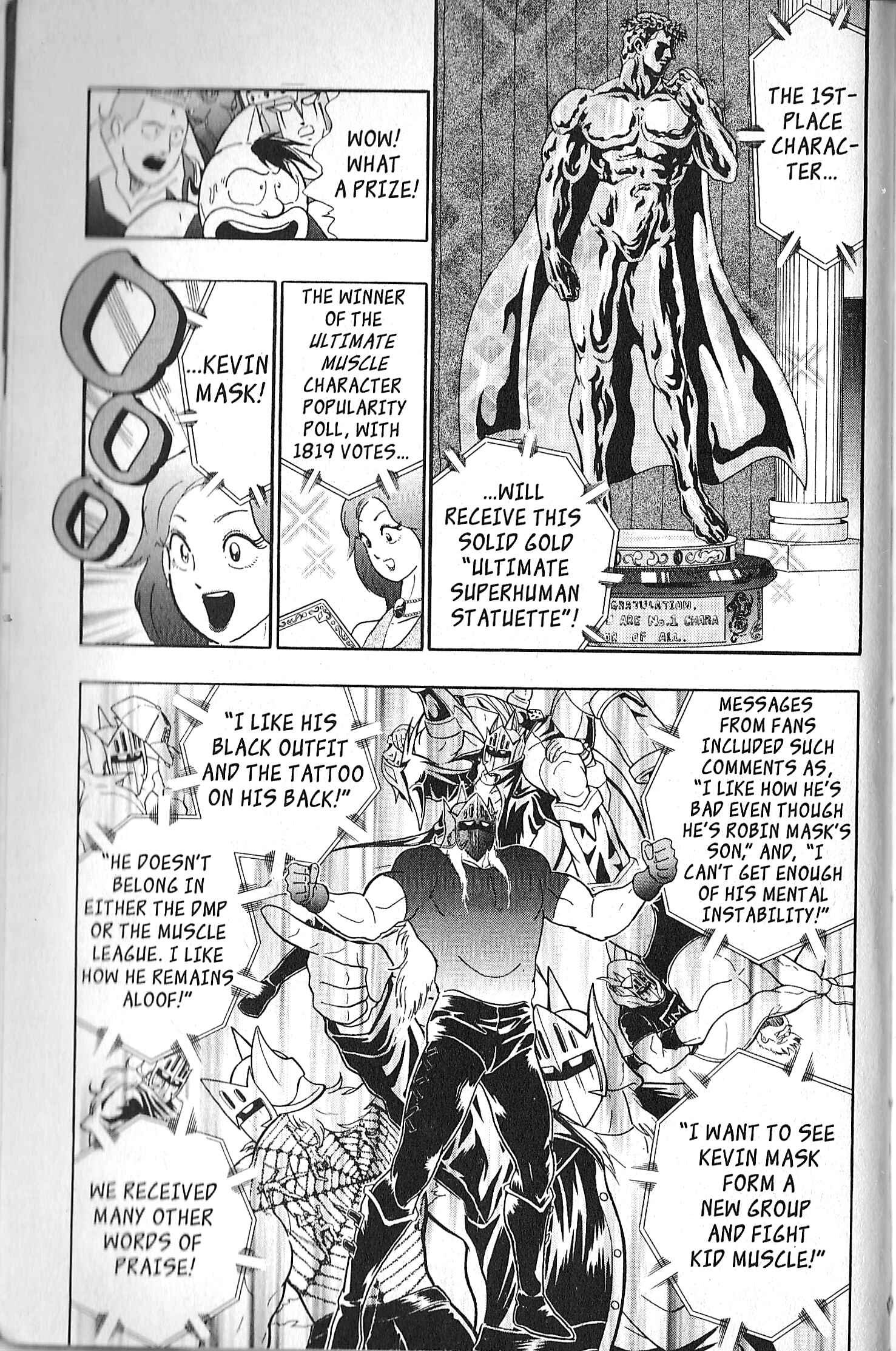 Page 13 Chapter 106.5 Kinnikuman II Sei - 2nd Generation