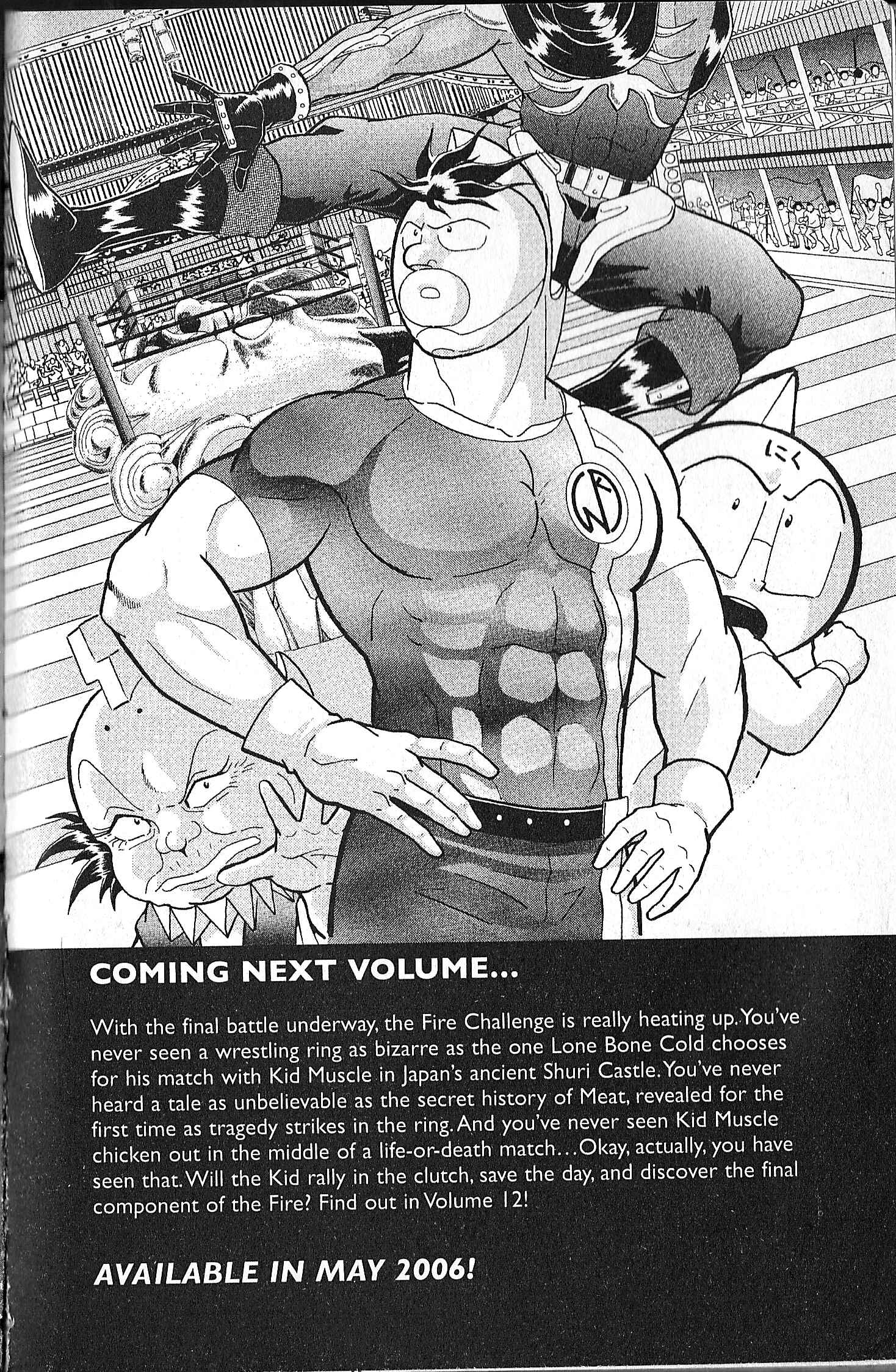 Page 16 Chapter 106.5 Kinnikuman II Sei - 2nd Generation