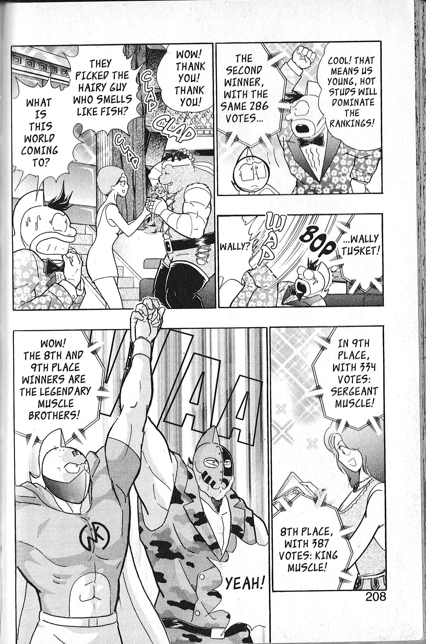 Page 4 Chapter 106.5 Kinnikuman II Sei - 2nd Generation