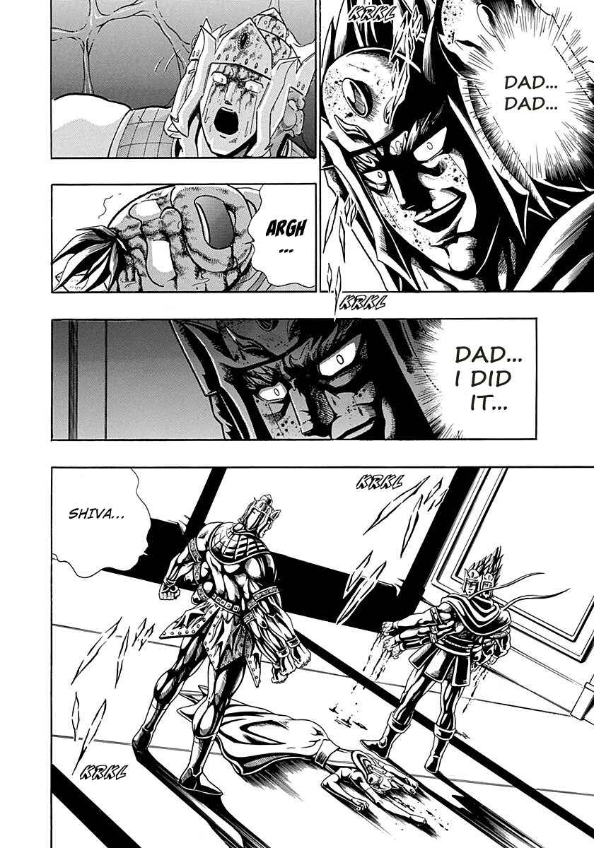 Page 4 Chapter 285 Kinnikuman II Sei - 2nd Generation