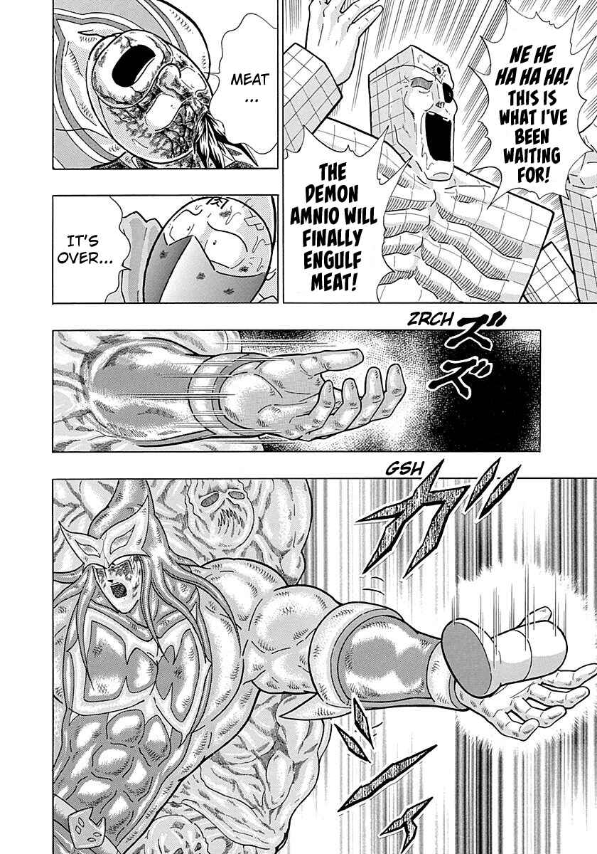 Page 6 Chapter 285 Kinnikuman II Sei - 2nd Generation