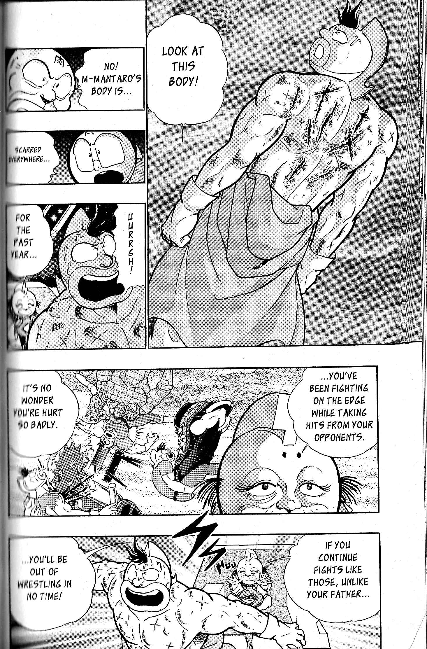 Page 14 Chapter 79 Kinnikuman II Sei - 2nd Generation