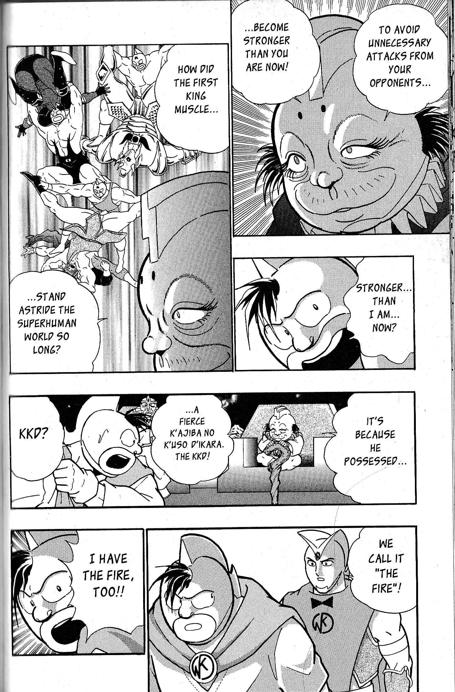 Page 16 Chapter 79 Kinnikuman II Sei - 2nd Generation
