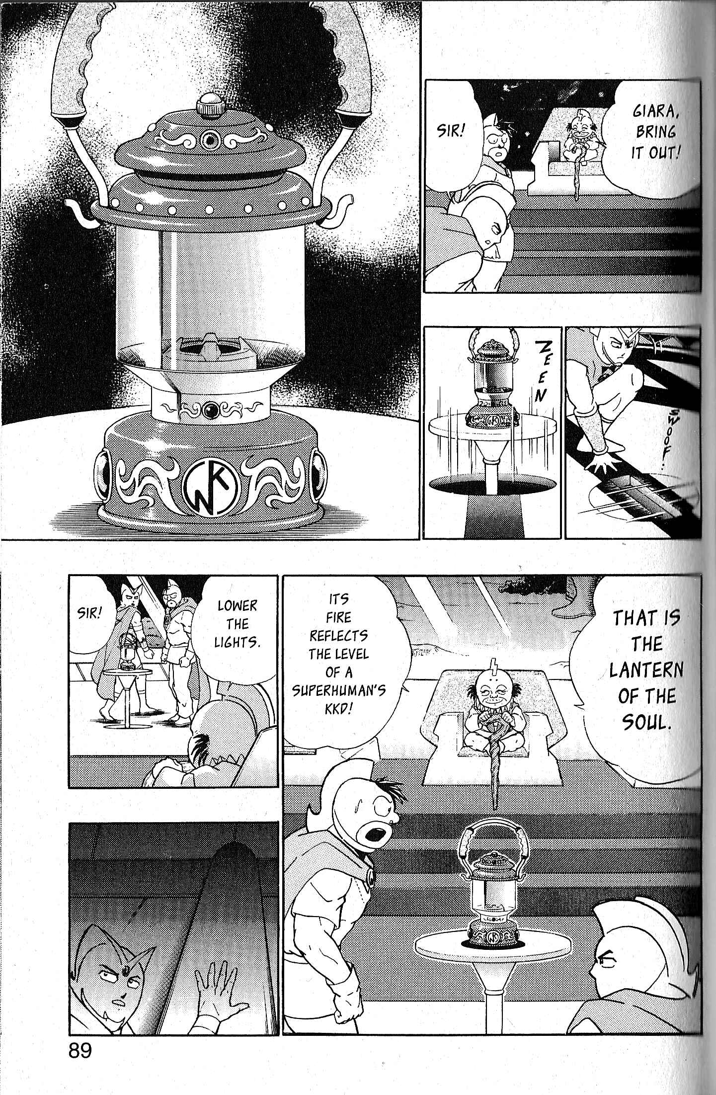 Page 17 Chapter 79 Kinnikuman II Sei - 2nd Generation
