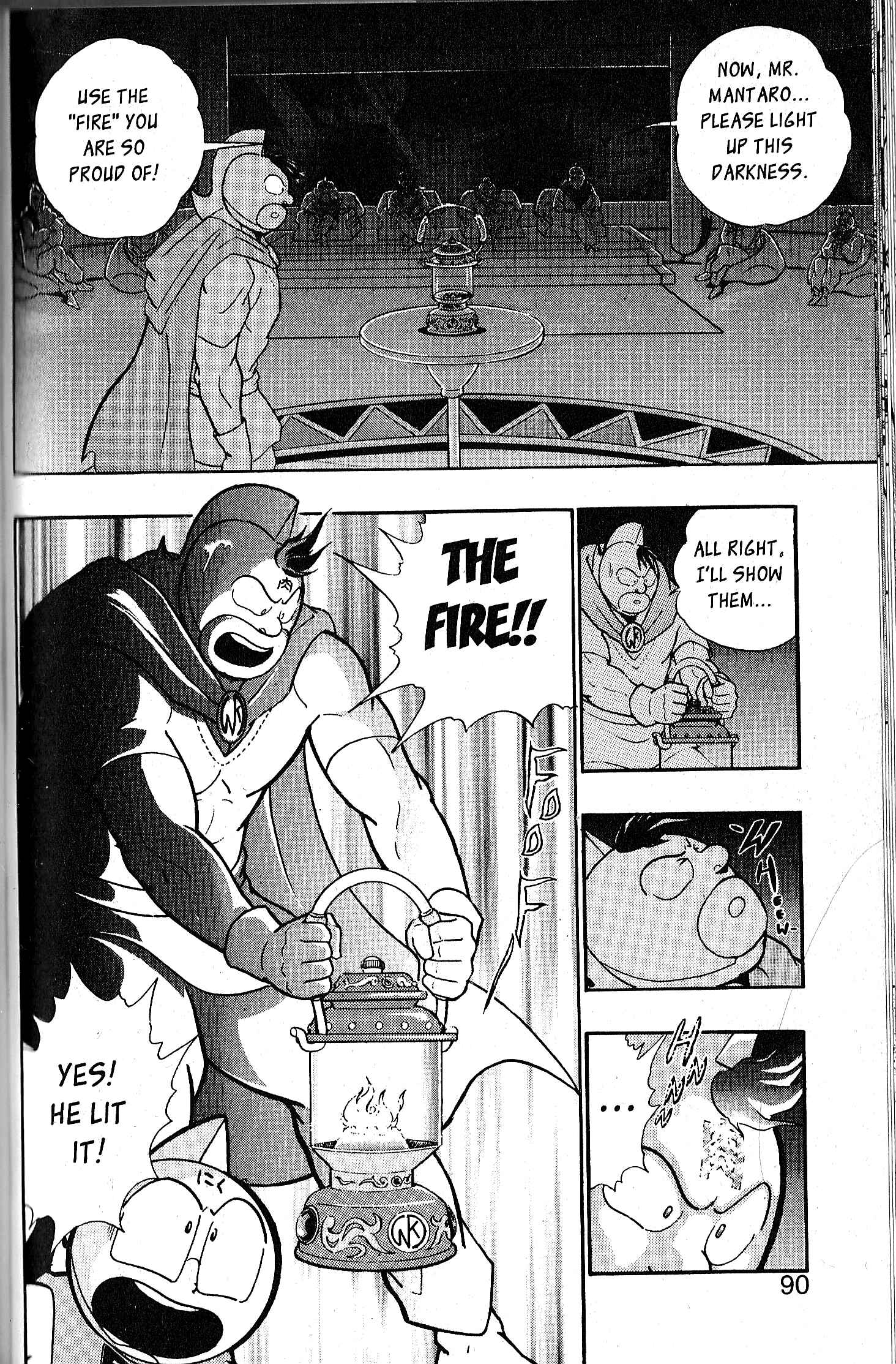 Page 18 Chapter 79 Kinnikuman II Sei - 2nd Generation