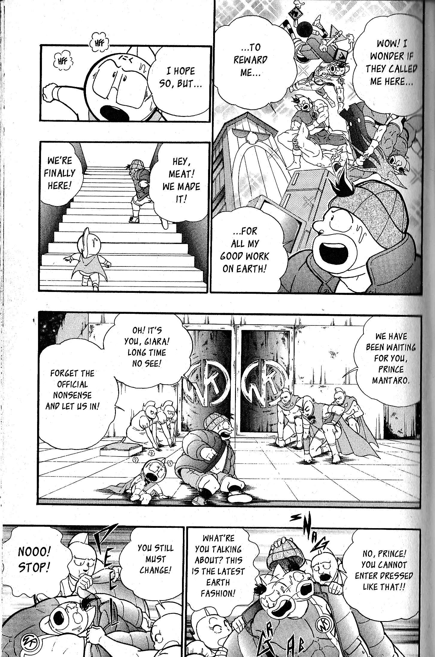Page 5 Chapter 79 Kinnikuman II Sei - 2nd Generation