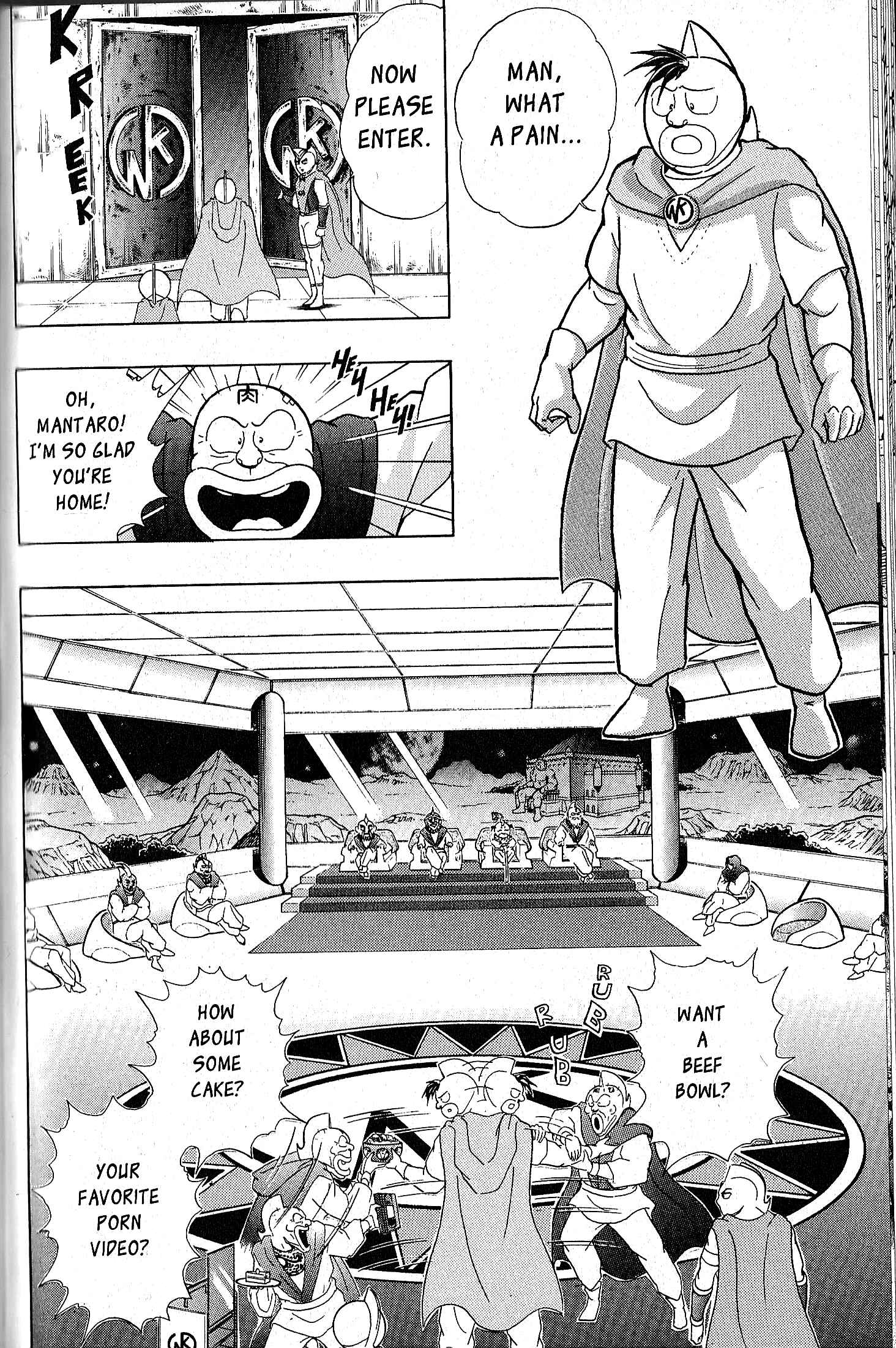 Page 6 Chapter 79 Kinnikuman II Sei - 2nd Generation