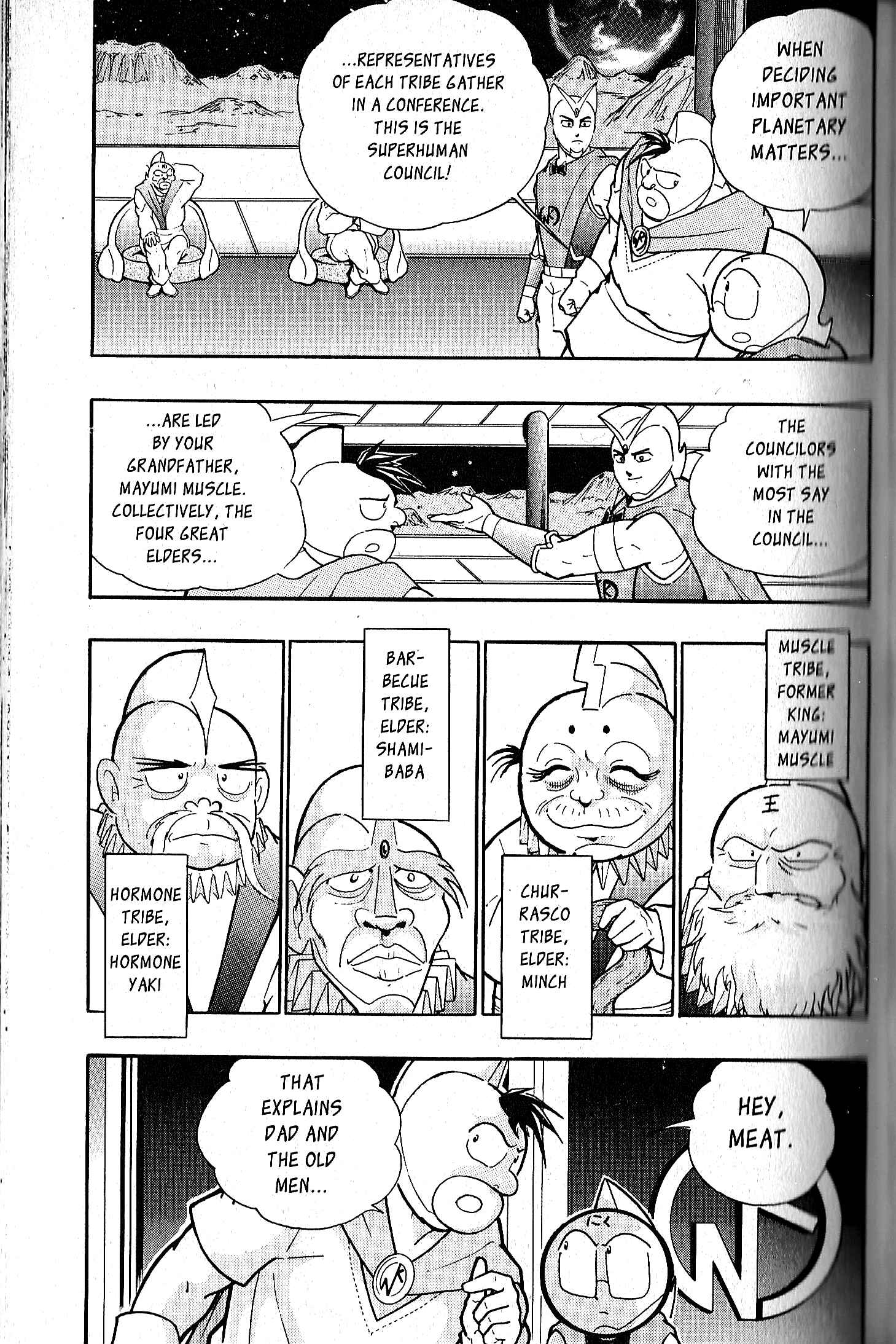 Page 9 Chapter 79 Kinnikuman II Sei - 2nd Generation