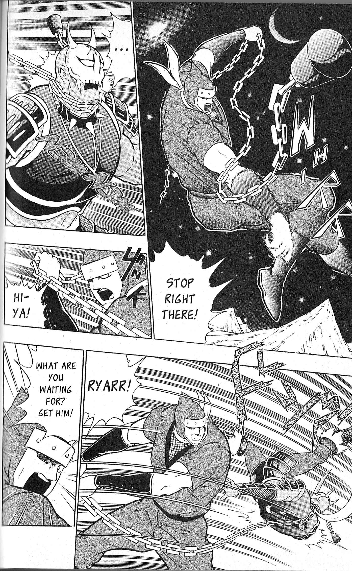 Page 12 Chapter 91 Kinnikuman II Sei - 2nd Generation