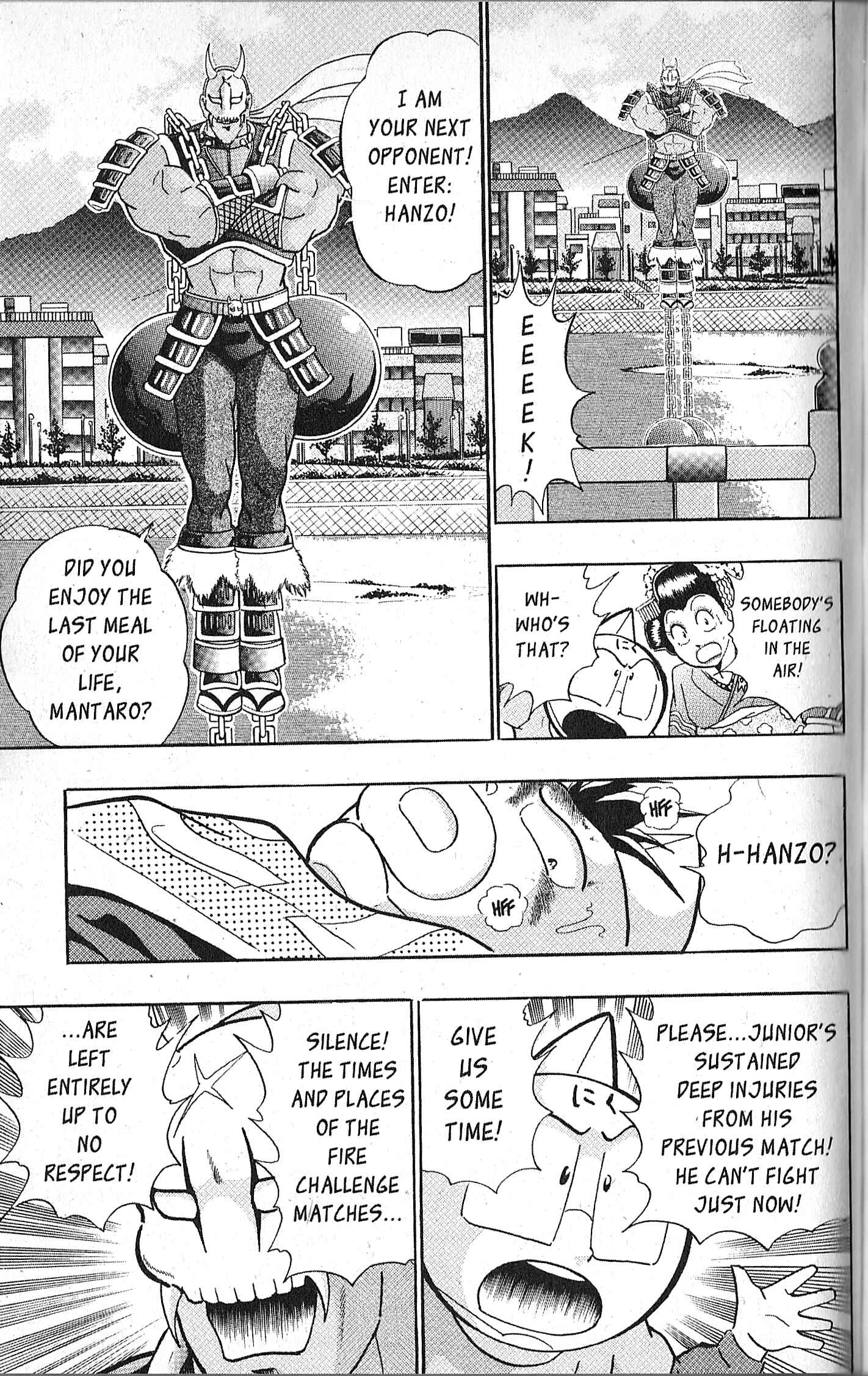 Page 19 Chapter 91 Kinnikuman II Sei - 2nd Generation