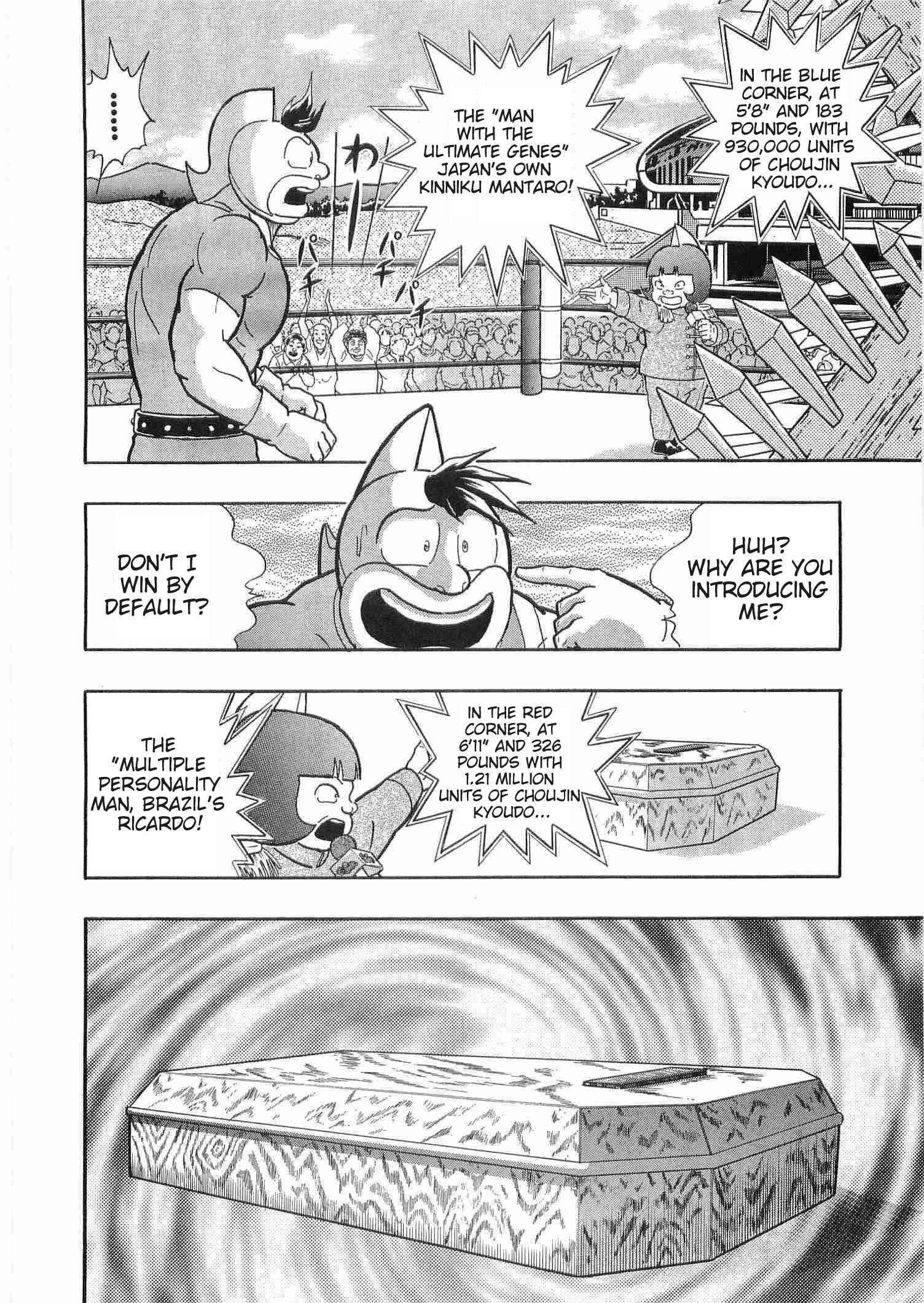 Page 14 Chapter 181 Kinnikuman II Sei - 2nd Generation