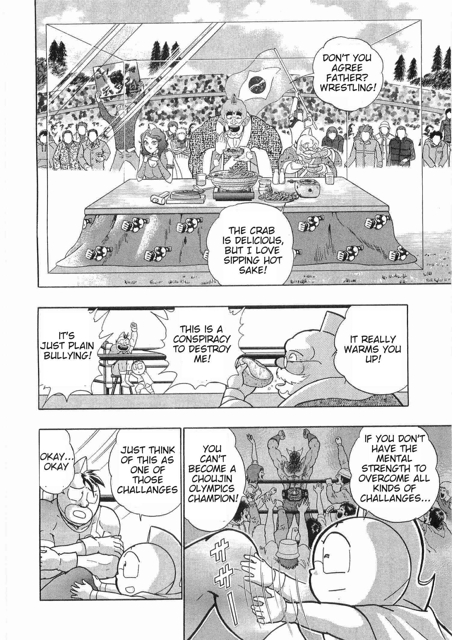 Page 4 Chapter 181 Kinnikuman II Sei - 2nd Generation