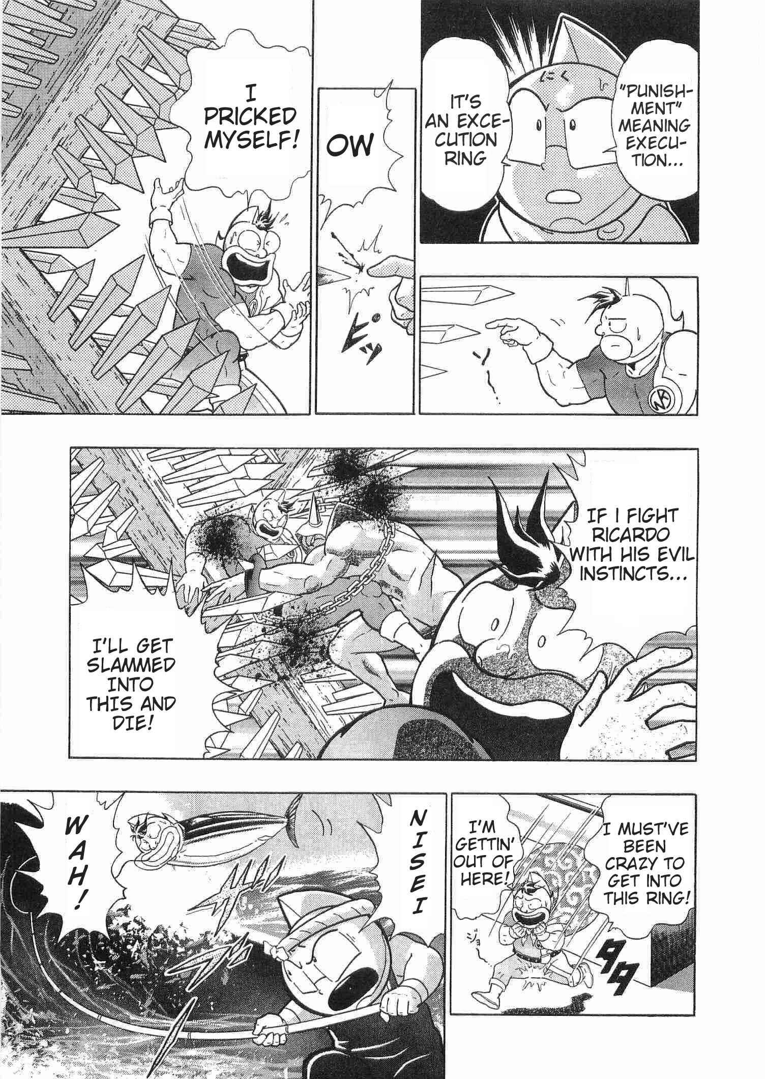 Page 9 Chapter 181 Kinnikuman II Sei - 2nd Generation