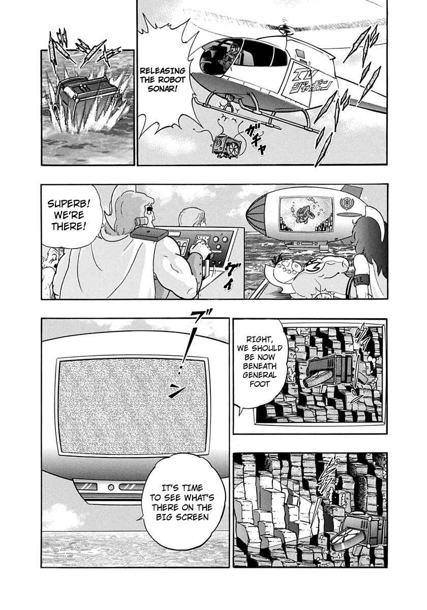 Page 5 Chapter 234 Kinnikuman II Sei - 2nd Generation