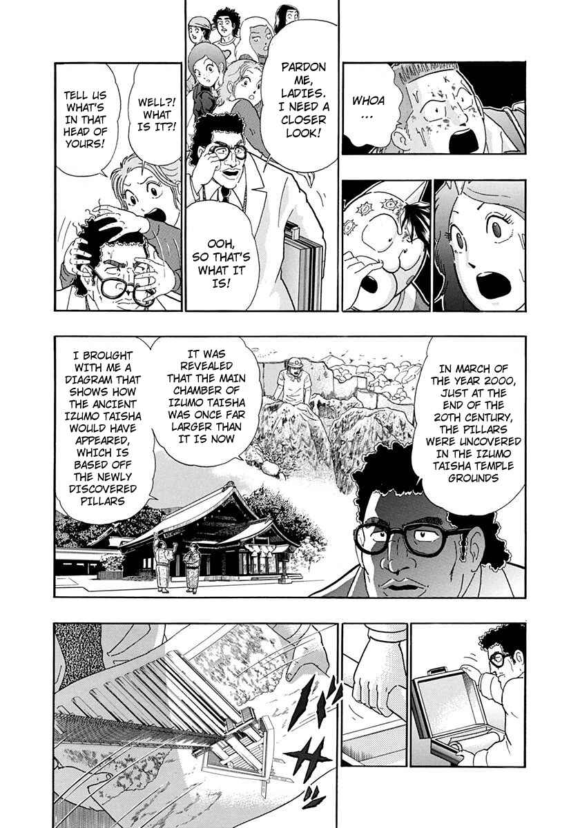 Page 8 Chapter 234 Kinnikuman II Sei - 2nd Generation