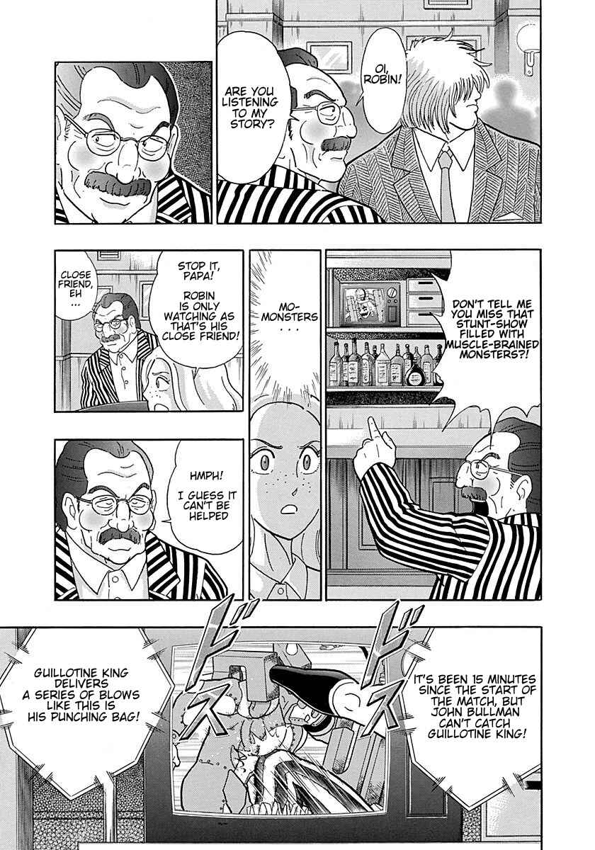 Page 13 Chapter 297 Kinnikuman II Sei - 2nd Generation