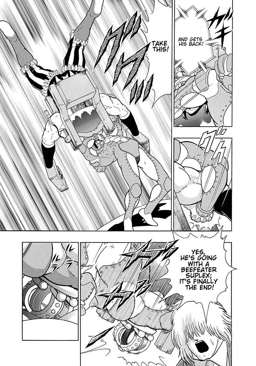Page 15 Chapter 297 Kinnikuman II Sei - 2nd Generation