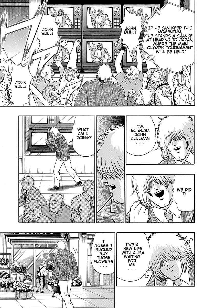 Page 9 Chapter 297 Kinnikuman II Sei - 2nd Generation
