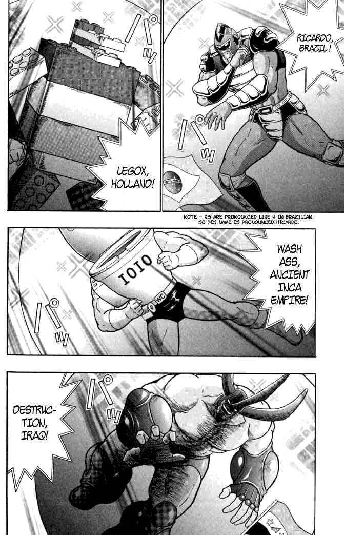 Page 14 Chapter 140 Kinnikuman II Sei - 2nd Generation