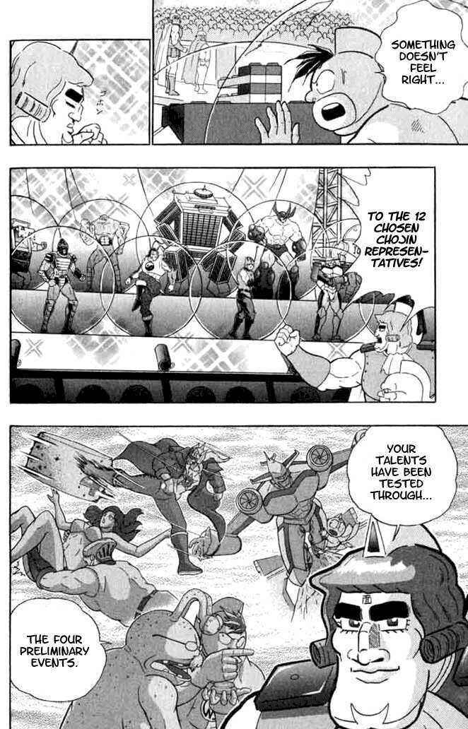 Page 18 Chapter 140 Kinnikuman II Sei - 2nd Generation